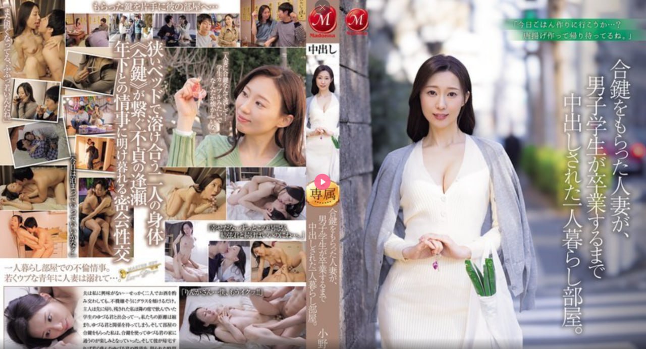S1ガールズコレクションシリーズ_色妞网欧美影院_高清